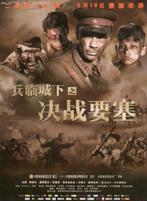 存款证明最短要冻结多长时间